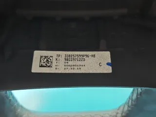 98094657ZD IMPRK1470784, Руль Citroen C4 2 Арт e12706155, вид 10
