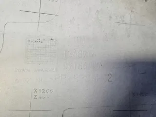 1348914 Бампер передний Opel Vectra C  Арт e12704648, вид 9