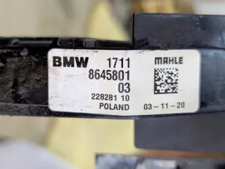 17118645801 64536819644 Передняя панель крепления облицовки (телевизор) BMW 1 F40 Арт e12703556, вид 9