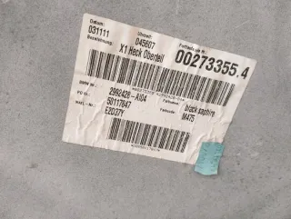 2991483 2991489 Бампер задний BMW X1 E84 Арт e12701493, вид 4