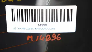  Крышка багажника (дверь 3-5) Seat Ibiza 4 Арт e12701242, вид 8