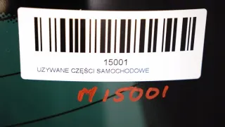  Крышка багажника (дверь 3-5) Peugeot 3008 1 Арт e12701151, вид 8