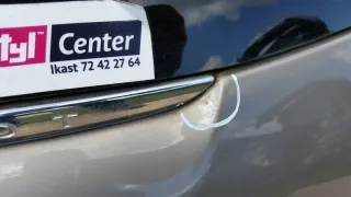  Крышка багажника (дверь 3-5) Peugeot 208 Арт e12701141, вид 9