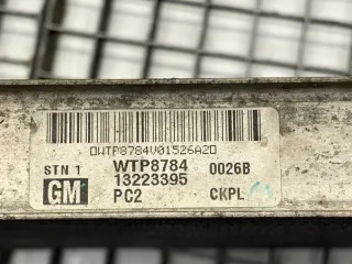 13223395 LORK-1821-138677 Интеркулер Opel Zafira B Арт e12700760, вид 3