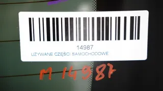  Крышка багажника (дверь 3-5) Kia Sportage 3 Арт e12700736, вид 11