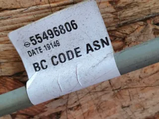 55496806 Кулиса Opel Corsa E Арт e12700660, вид 7