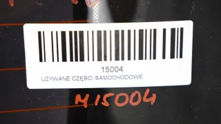  Крышка багажника (дверь 3-5) Hyundai i30 FD Арт e12700570, вид 9