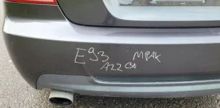  Бампер задний BMW 3 E90/E91/E92/E93 Арт e12700532, вид 3