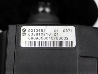 9213651 61319213651 Кулиса BMW 5 E60/E61 Арт e12699378, вид 7