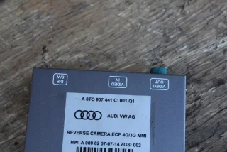 8T0907441C Блок управления (другие) Audi A4 B9 Арт e12698288, вид 4