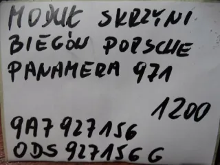 0DS927156G 0DS927156H Блок управления АКПП Porsche Panamera 971 Арт e12698011, вид 2