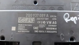 2Q0937089A 0937089A Блок предохранителей Skoda Fabia 3 Арт e12697098, вид 2
