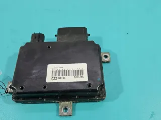 1860C223 W4T99074 IMPRK1469715, 1860C223, Блок предохранителей Mitsubishi Outlander 3 Арт e12696947, вид 2