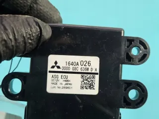 1640A026 IMPRK1469716, Блок предохранителей Mitsubishi Outlander 3 Арт e12696946, вид 3