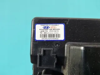 2016-2022 37514-G2110 IMPRK1465207, Блок предохранителей Kia Niro Арт e12696680, вид 7