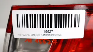  Фонарь задний правый Renault Clio 4 Арт e12696656, вид 3