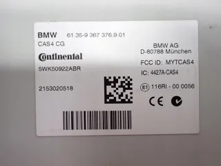 9367376 5WK50922ABR 2153020518 Блок предохранителей BMW 5 F10/F11/GT F07 Арт e12696209, вид 3