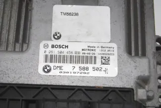7588502 0261S04456 DME7588502-01 Блок управления двигателем MINI Cooper R56 Арт e12693056, вид 6