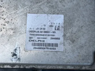 A6519000603 A6519012002 00O0OOO0OO Блок управления двигателем Mercedes C W205 Арт e12692977, вид 3