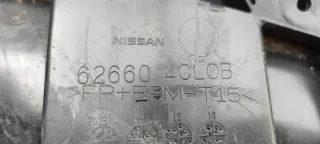 62660-4CL0B Декоративная крышка двигателя Nissan X-Trail T32 Арт e12692459, вид 3