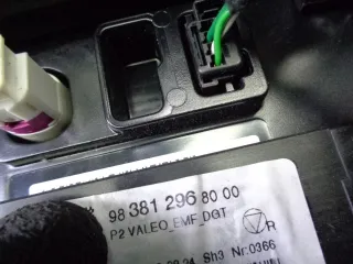 9838129680 Блок навигации Peugeot 2008 Арт e12691355, вид 5