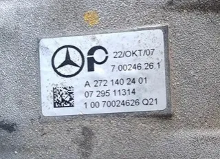 A2721402401 Коллектор впускной Mercedes C W204 Арт e12665846, вид 2