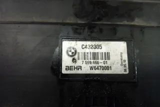 7599666 Радиатор (основной) BMW 7 F01/F02 Арт e12643906, вид 2