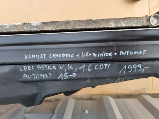 427460812 Радиатор (основной) Opel Astra K Арт e12594003, вид 11
