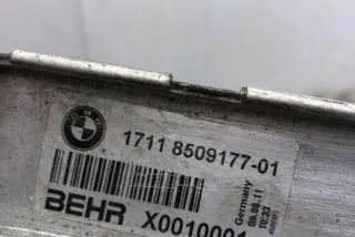 8509177 Радиатор (основной) BMW 5 F10/F11/GT F07 Арт e12592685, вид 3