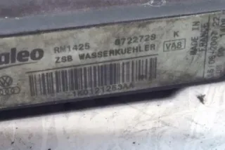 1K0121253AA Радиатор (основной) Volkswagen Passat B6 Арт e12530496, вид 1