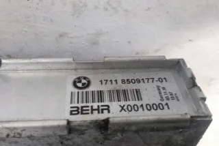 1711850917701 Радиатор (основной) BMW 5 F10/F11/GT F07 Арт e12528906, вид 4
