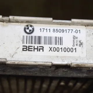 8509177 Радиатор (основной) BMW 5 F10/F11/GT F07 Арт e12454475, вид 6