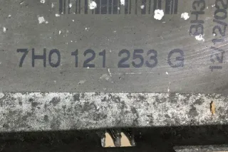 7H0121253G Радиатор (основной) Volkswagen Transporter T5 Арт e12412305, вид 1