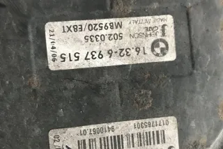 778889812 Радиатор (основной) BMW 3 E90/E91/E92/E93 Арт e12410886, вид 4