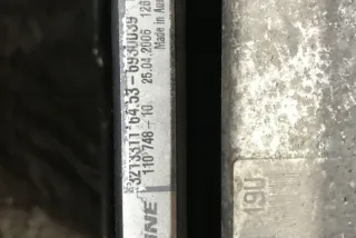 778889812 Радиатор (основной) BMW 3 E90/E91/E92/E93 Арт e12410886, вид 6