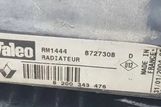 BB012_, CB012_ 8200343476 Радиатор (основной) Dacia Logan 2 Арт e12367197, вид 3