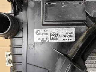 8578142 17428472321 8472321 17118578142 64539473848 9473848 Радиатор (основной) BMW X3 G01 Арт e12366958, вид 2
