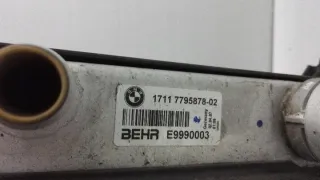7787440 Радиатор (основной) BMW 5 E60/E61 Арт e12366707, вид 7