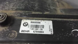7787440 Радиатор (основной) BMW 5 E60/E61 Арт e12366707, вид 9