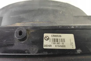 7787830 Радиатор (основной) BMW 5 E60/E61 Арт e12366683, вид 4