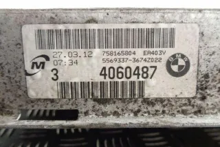 7581658 Радиатор (основной) BMW 3 E90/E91/E92/E93 Арт e12366472, вид 3