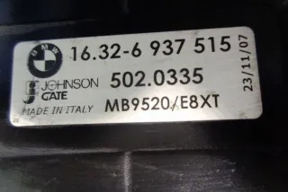 6930039 Радиатор (основной) BMW 3 E90/E91/E92/E93 Арт e12366457, вид 3