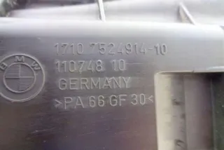 6930039 Радиатор (основной) BMW 3 E90/E91/E92/E93 Арт e12366457, вид 7