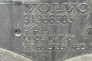 31368505 Радиатор (основной) Volvo V60 1 Арт e12306935, вид 3