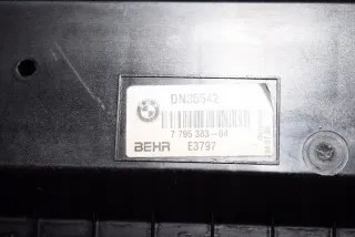 7795138 Радиатор (основной) BMW 7 E65/E66 Арт e12306095, вид 3