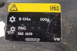 5Q0121251 Радиатор (основной) Volkswagen Golf 7 Арт e12276327, вид 11