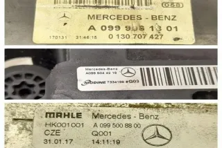 C253 0999061301 Радиатор (основной) Mercedes GLC X253 Арт e12275828, вид 10