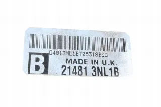 214813NL1B Радиатор (основной) Nissan NV 200 Арт e12216980, вид 3