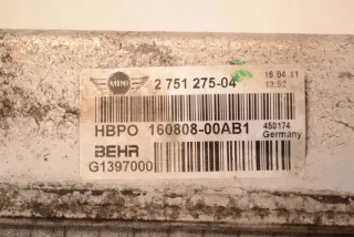 2751275 Радиатор (основной) MINI COUNTRYMAN R60 Арт e12216917, вид 5