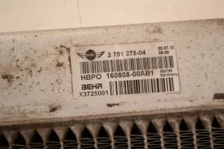 2751275 Радиатор (основной) MINI COUNTRYMAN R60 Арт e12216916, вид 6
